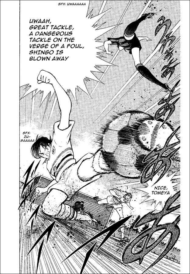 Captain Tsubasa World Youth - Vol.12 Chapter 47 : The Oath To Misaki!!