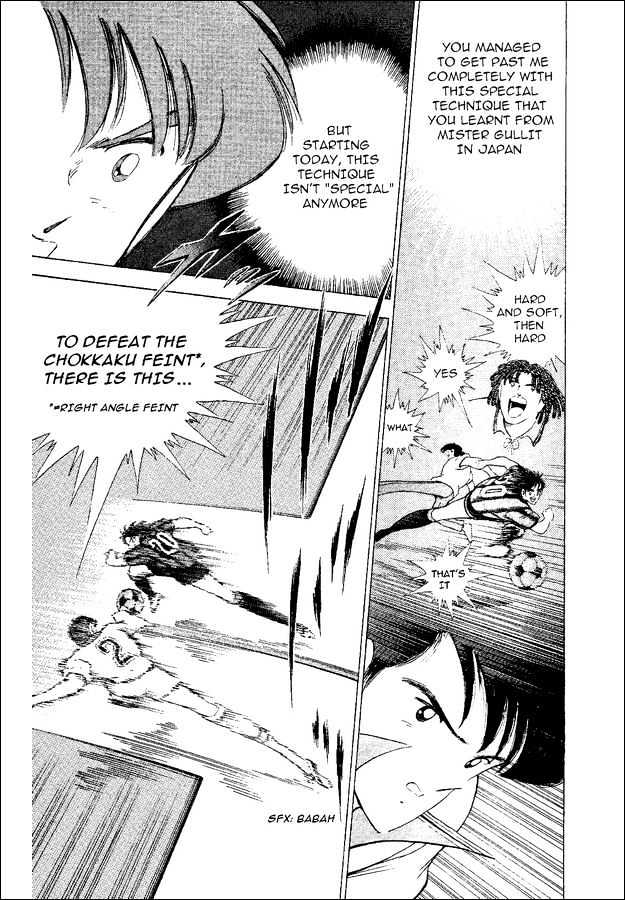 Captain Tsubasa World Youth - Vol.12 Chapter 47 : The Oath To Misaki!!