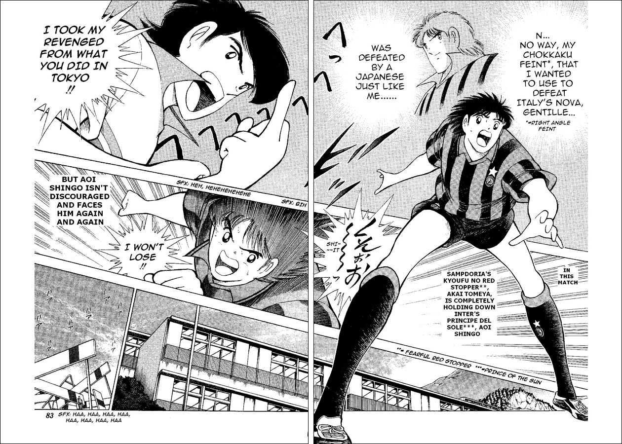 Captain Tsubasa World Youth - Vol.12 Chapter 47 : The Oath To Misaki!!