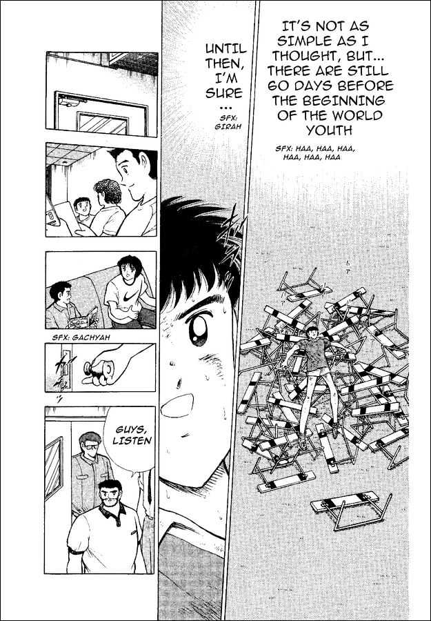 Captain Tsubasa World Youth - Vol.12 Chapter 47 : The Oath To Misaki!!