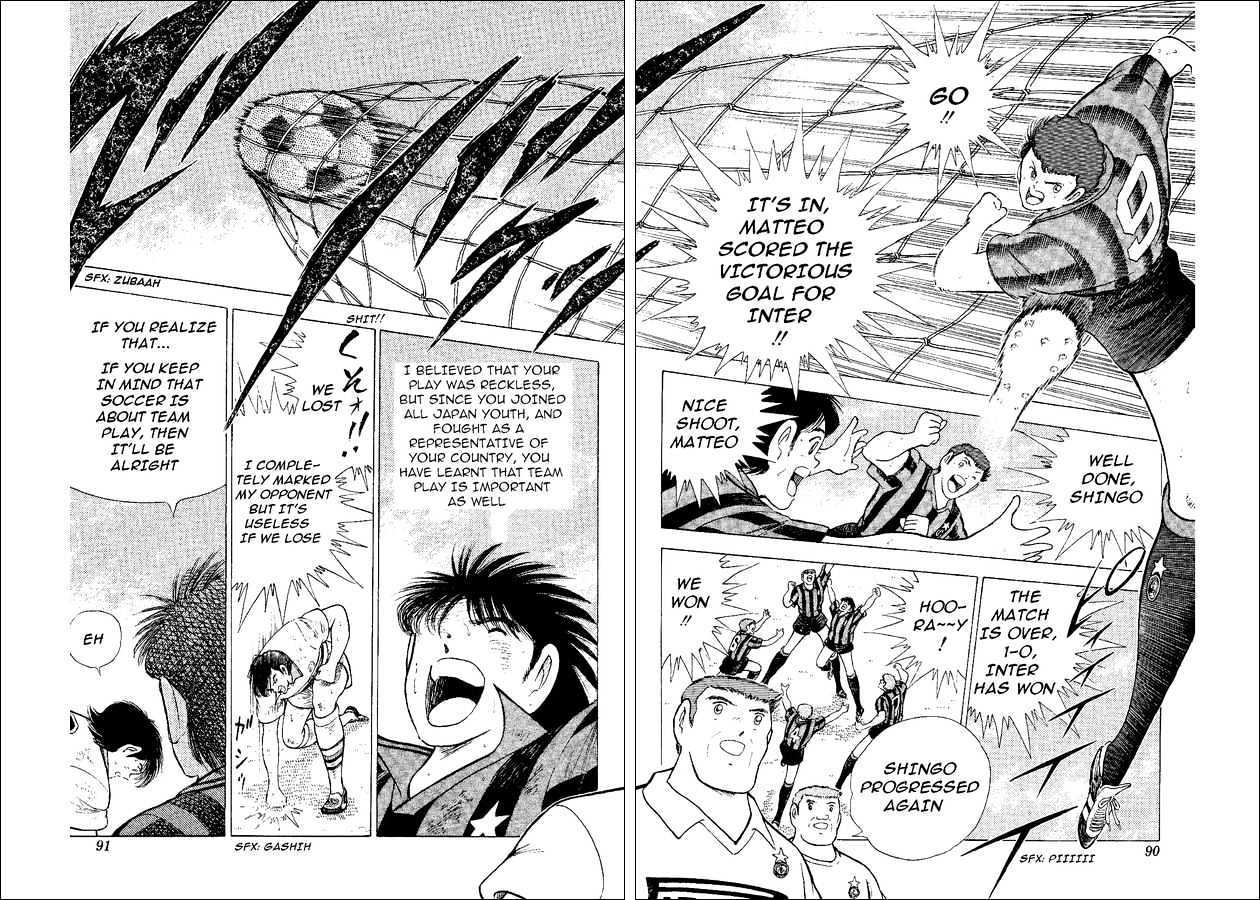 Captain Tsubasa World Youth - Vol.12 Chapter 47 : The Oath To Misaki!!