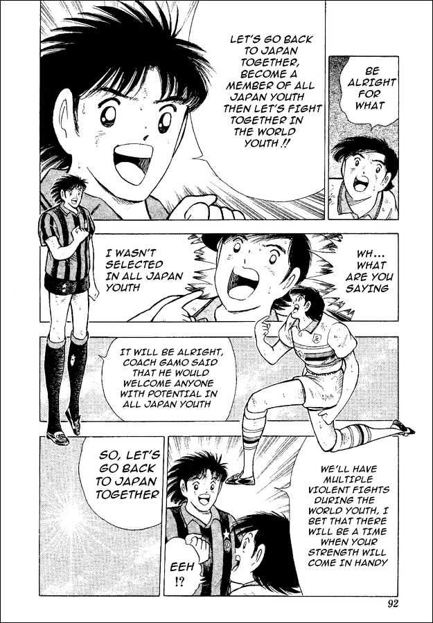 Captain Tsubasa World Youth - Vol.12 Chapter 47 : The Oath To Misaki!!