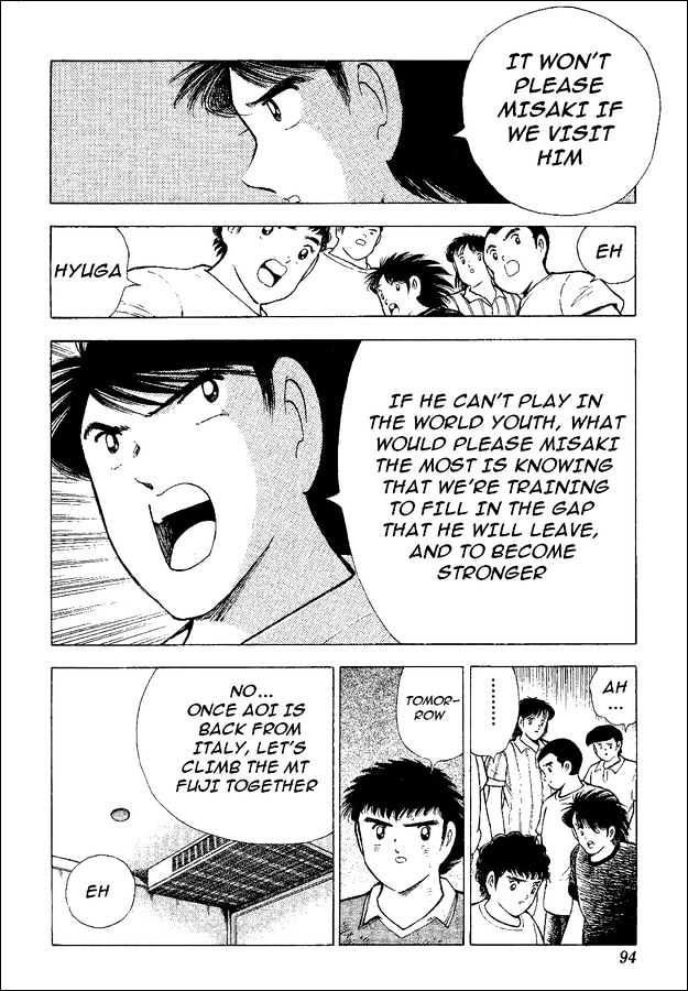 Captain Tsubasa World Youth - Vol.12 Chapter 47 : The Oath To Misaki!!