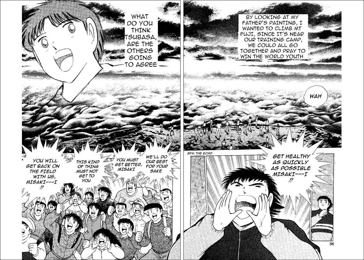 Captain Tsubasa World Youth - Vol.12 Chapter 47 : The Oath To Misaki!!