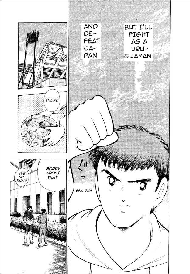 Captain Tsubasa World Youth - Vol.14 Chapter 54 : Proof Of Progress!!