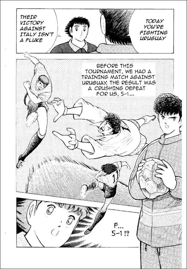 Captain Tsubasa World Youth - Vol.14 Chapter 54 : Proof Of Progress!!