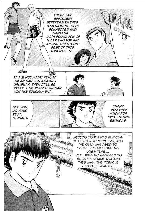 Captain Tsubasa World Youth - Vol.14 Chapter 54 : Proof Of Progress!!