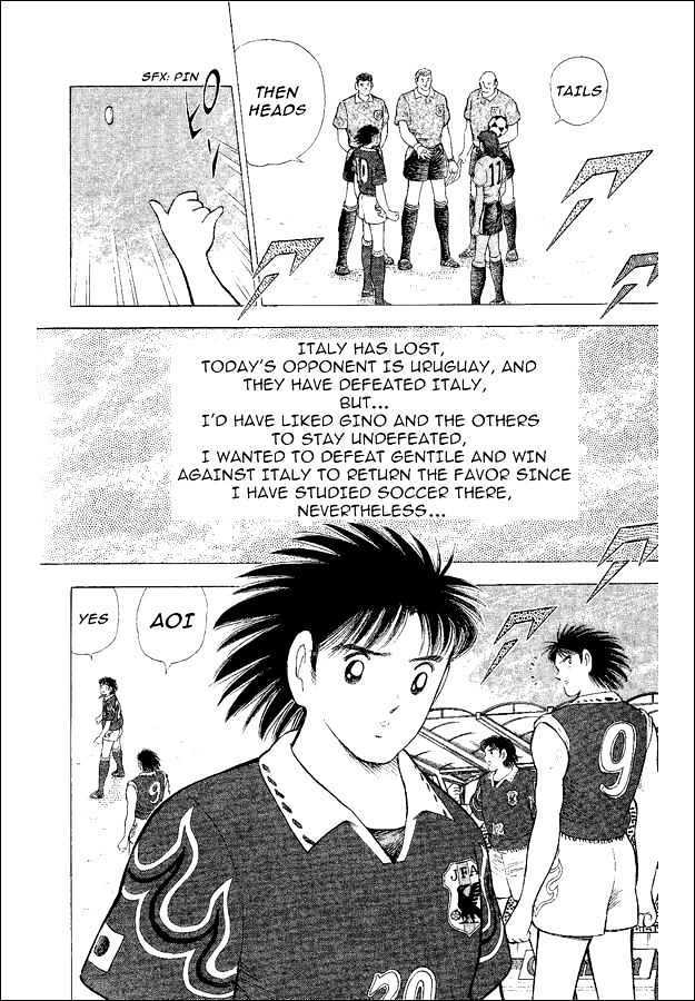 Captain Tsubasa World Youth - Vol.14 Chapter 54 : Proof Of Progress!!