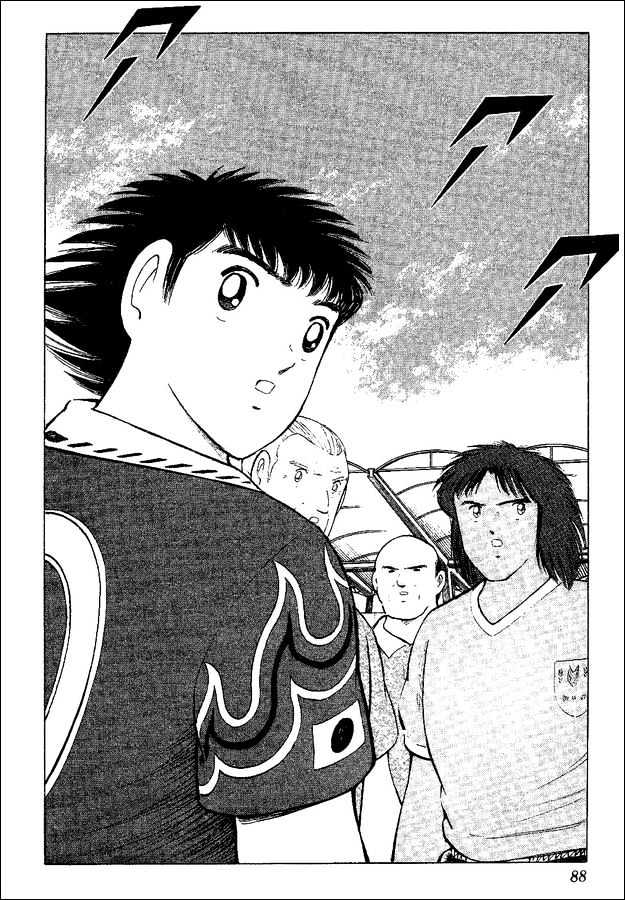 Captain Tsubasa World Youth - Vol.14 Chapter 54 : Proof Of Progress!!