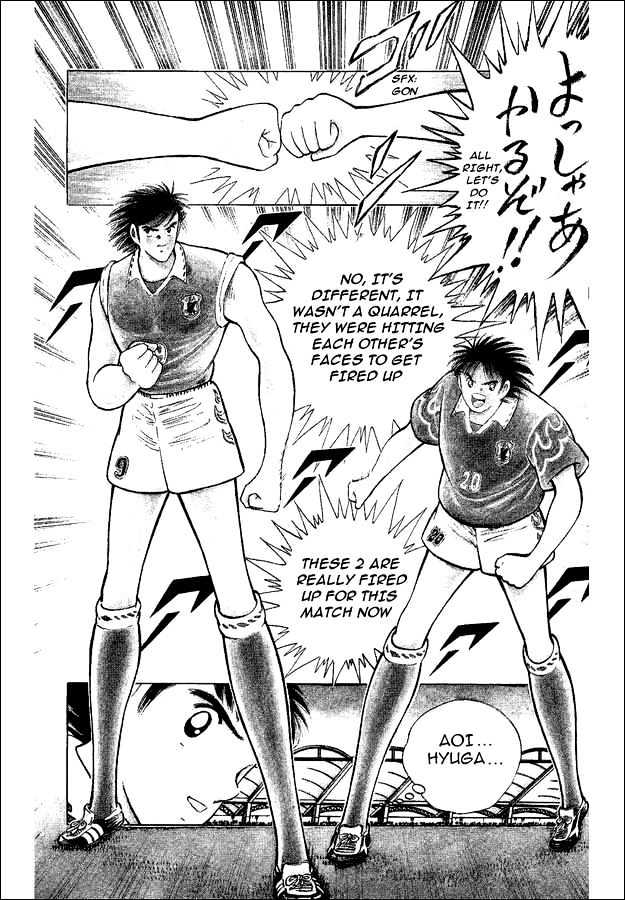 Captain Tsubasa World Youth - Vol.14 Chapter 54 : Proof Of Progress!!