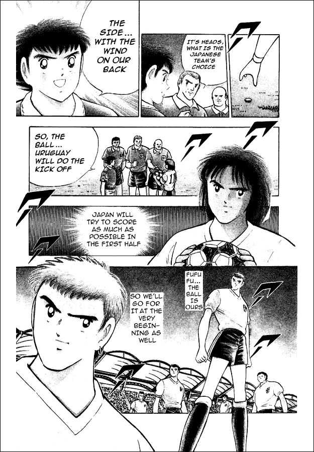 Captain Tsubasa World Youth - Vol.14 Chapter 54 : Proof Of Progress!!