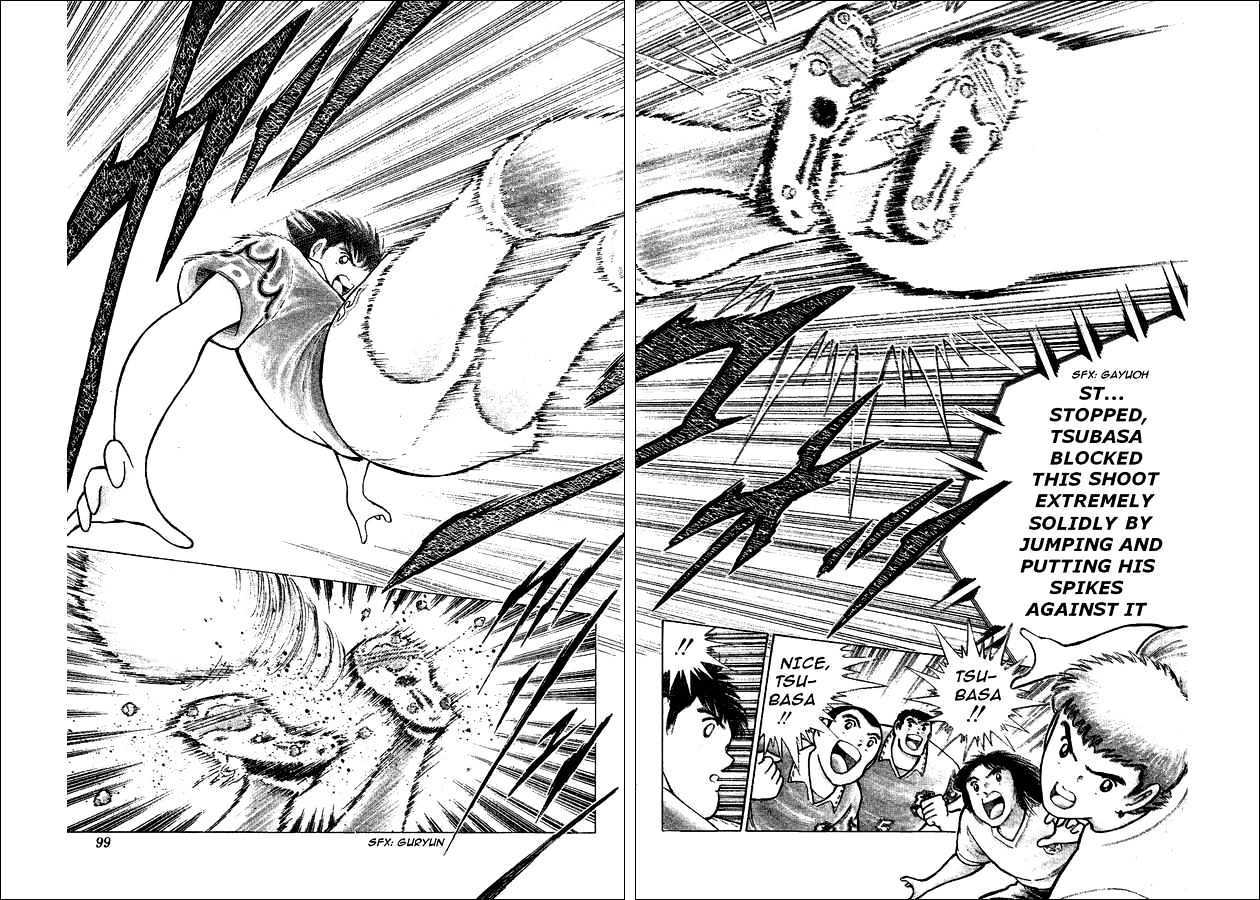 Captain Tsubasa World Youth - Vol.14 Chapter 54 : Proof Of Progress!!