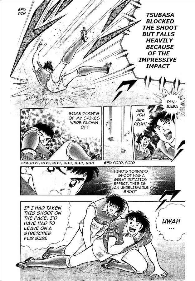 Captain Tsubasa World Youth - Vol.14 Chapter 54 : Proof Of Progress!!