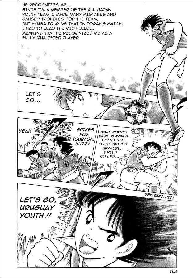 Captain Tsubasa World Youth - Vol.14 Chapter 54 : Proof Of Progress!!