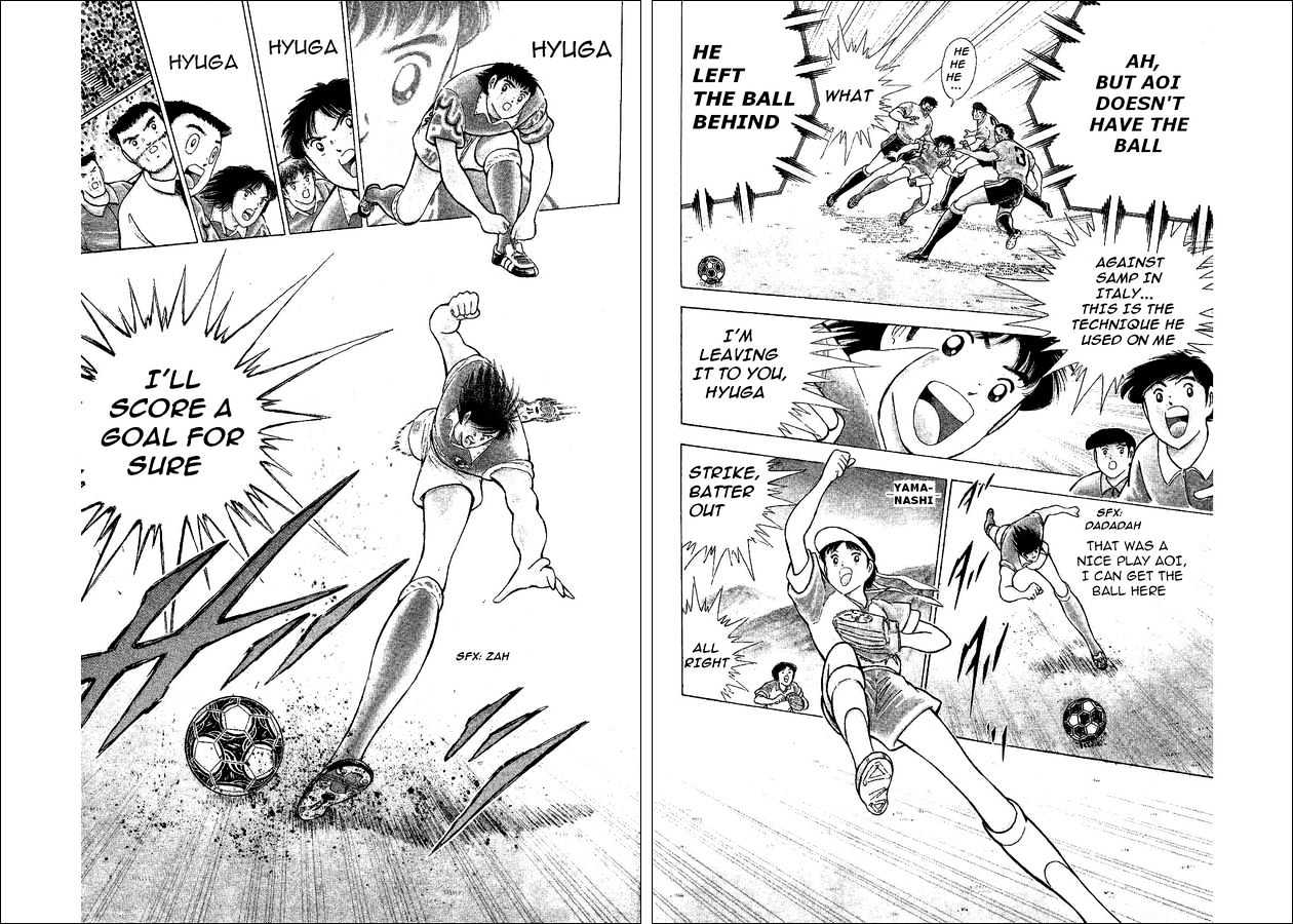 Captain Tsubasa World Youth - Vol.14 Chapter 54 : Proof Of Progress!!