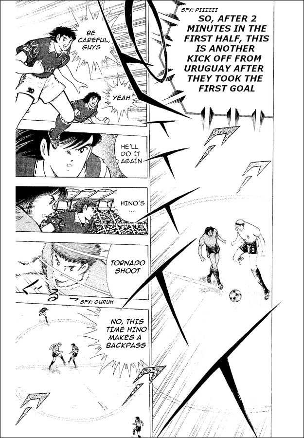 Captain Tsubasa World Youth - Vol.14 Chapter 54 : Proof Of Progress!!