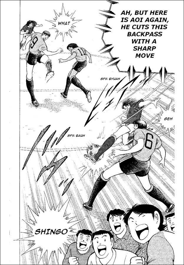 Captain Tsubasa World Youth - Vol.14 Chapter 54 : Proof Of Progress!!