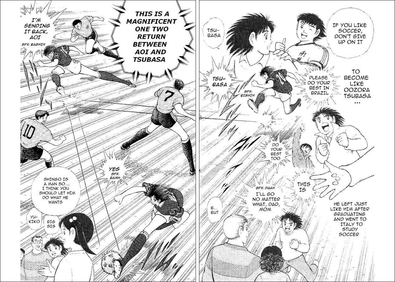 Captain Tsubasa World Youth - Vol.14 Chapter 54 : Proof Of Progress!!