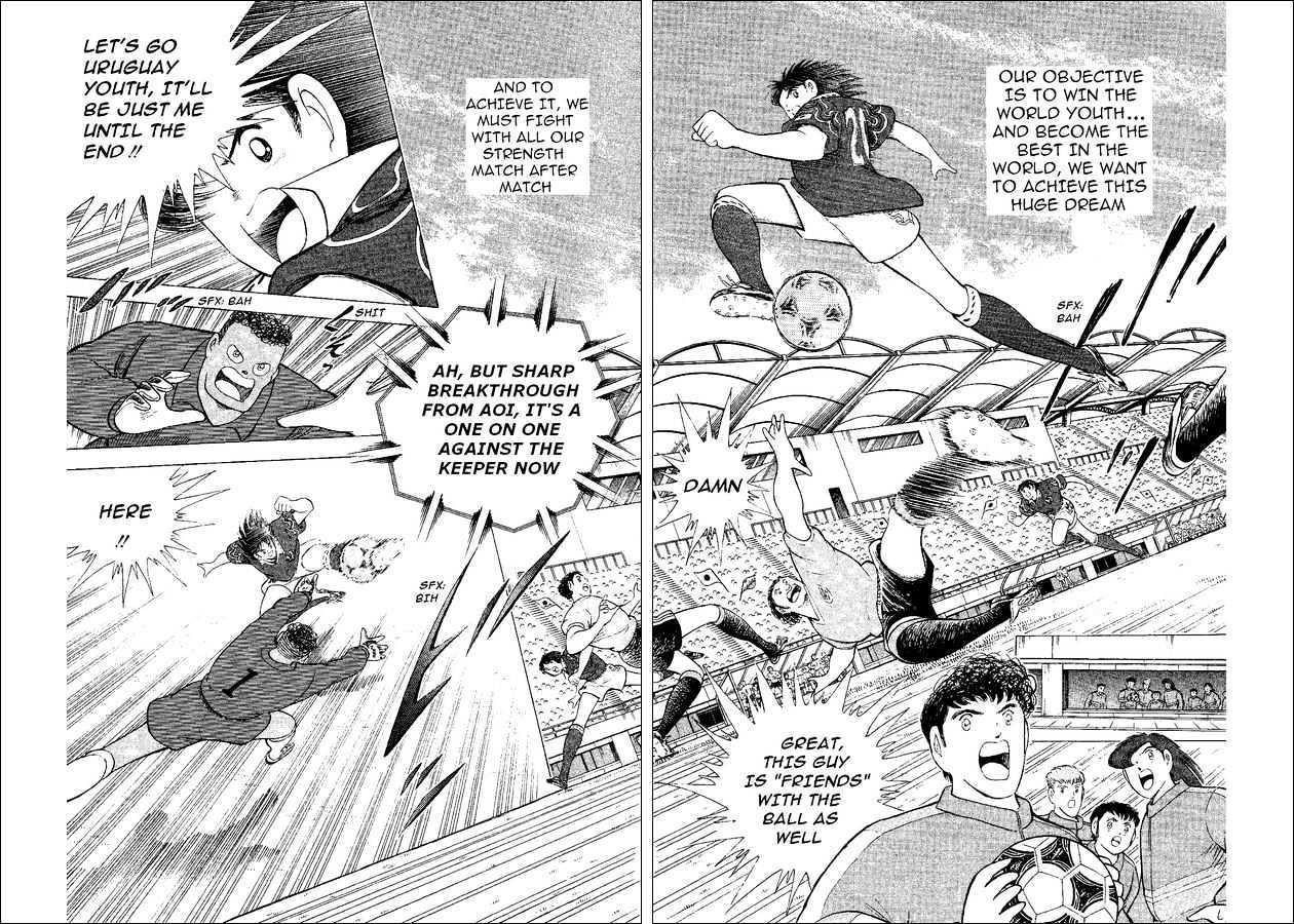 Captain Tsubasa World Youth - Vol.14 Chapter 54 : Proof Of Progress!!