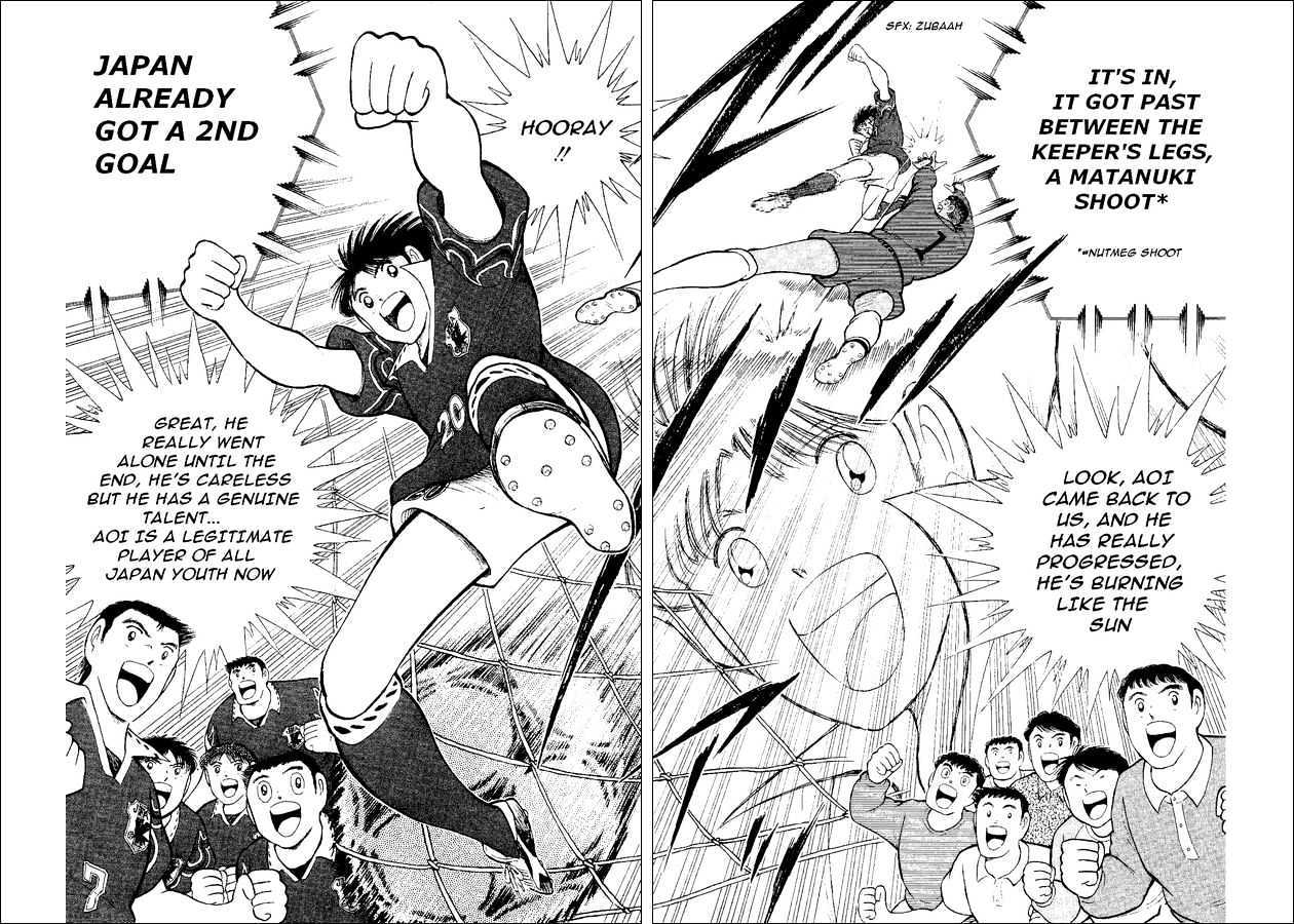 Captain Tsubasa World Youth - Vol.14 Chapter 54 : Proof Of Progress!!