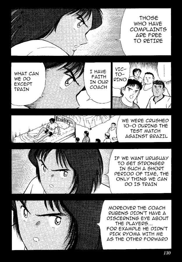 Captain Tsubasa World Youth - Vol.14 Chapter 54 : Proof Of Progress!!