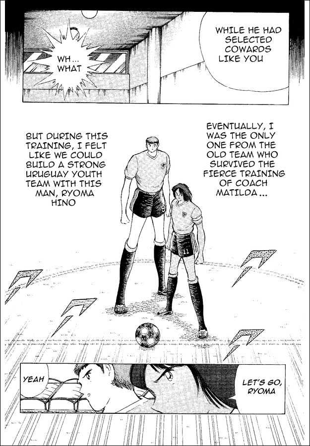 Captain Tsubasa World Youth - Vol.14 Chapter 54 : Proof Of Progress!!