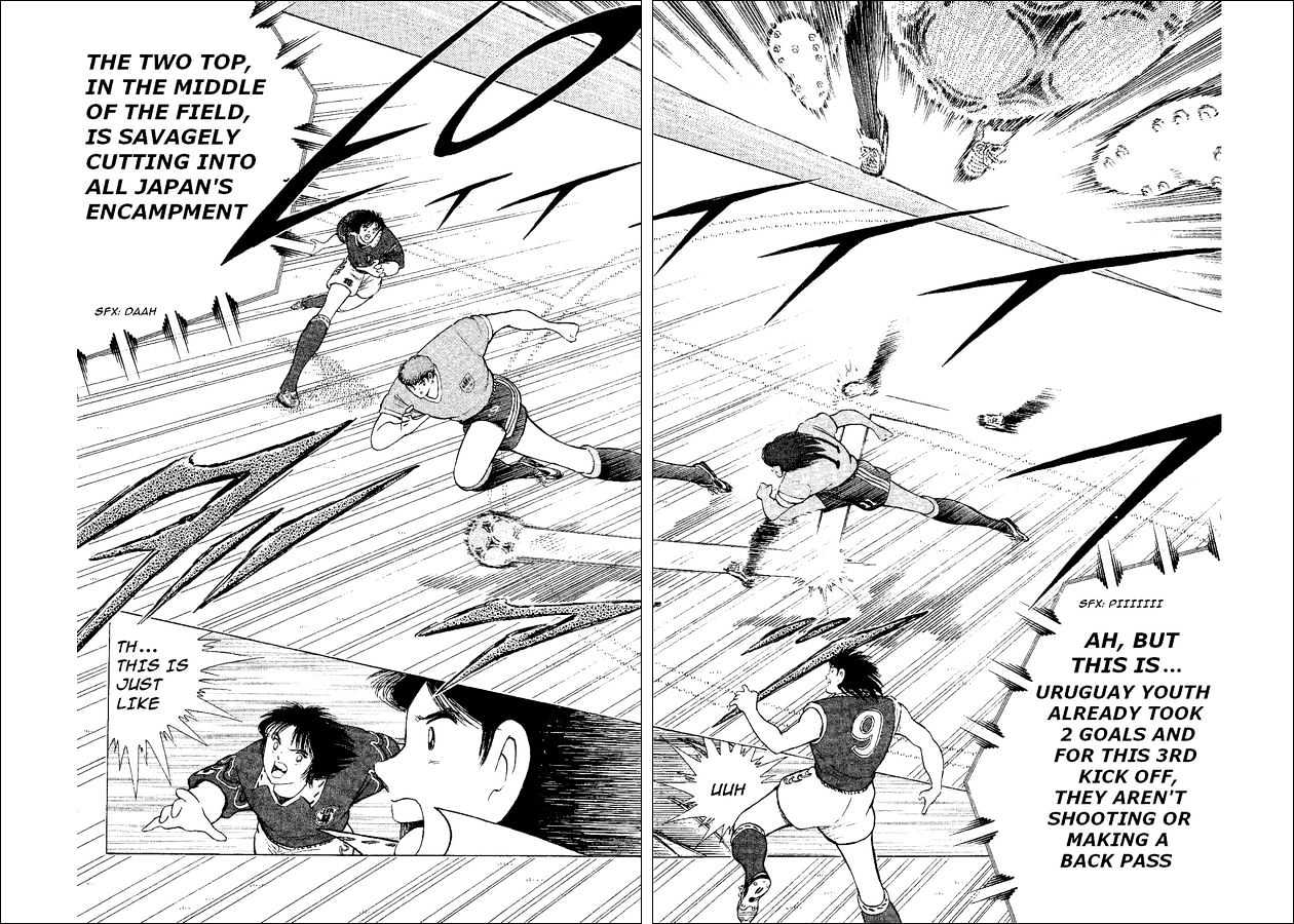 Captain Tsubasa World Youth - Vol.14 Chapter 54 : Proof Of Progress!!