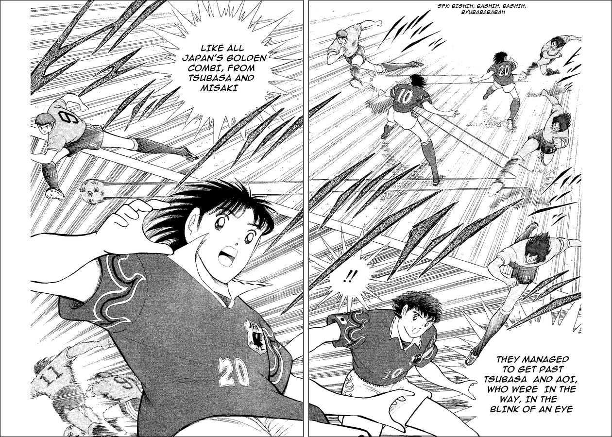 Captain Tsubasa World Youth - Vol.14 Chapter 54 : Proof Of Progress!!