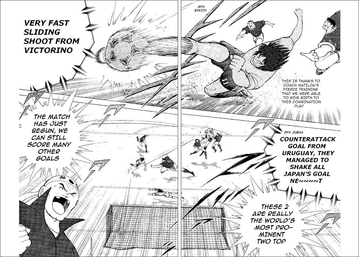 Captain Tsubasa World Youth - Vol.14 Chapter 54 : Proof Of Progress!!