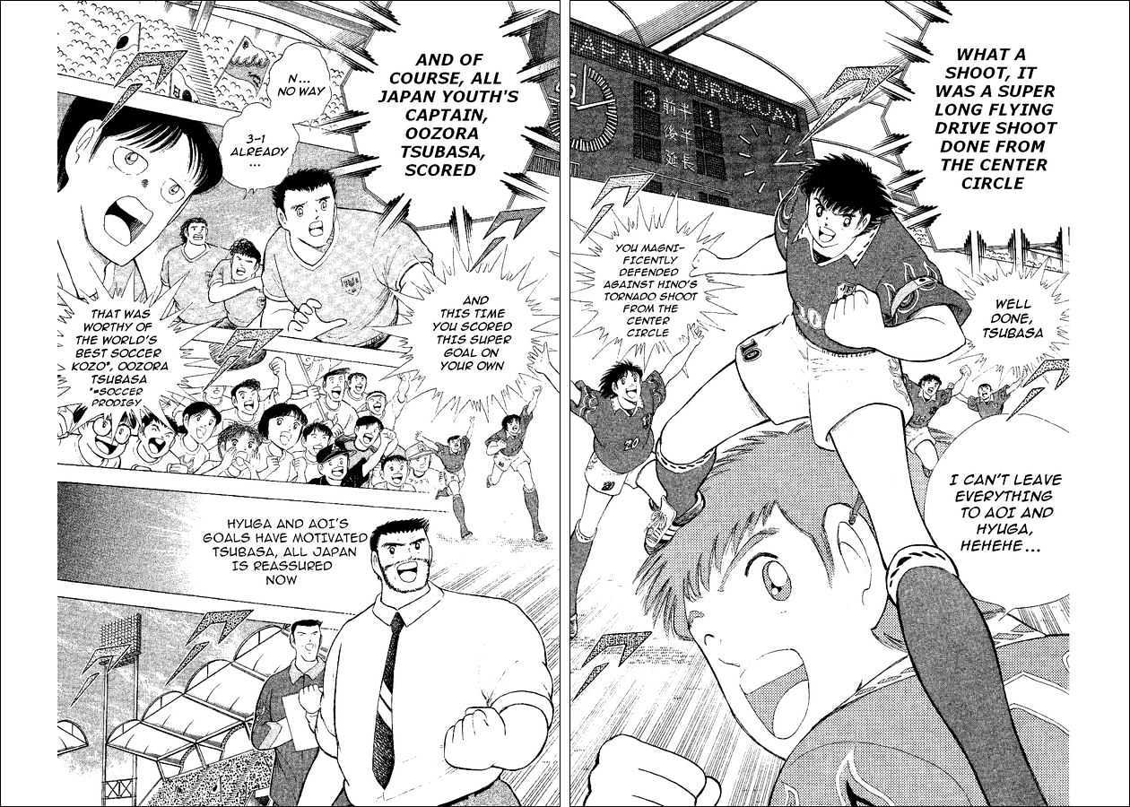 Captain Tsubasa World Youth - Vol.14 Chapter 54 : Proof Of Progress!!