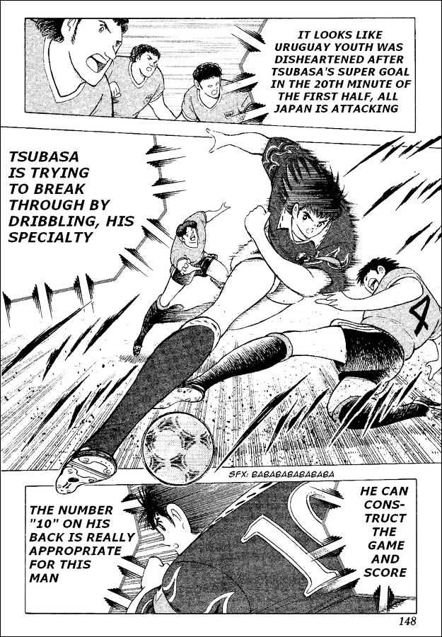 Captain Tsubasa World Youth - Vol.14 Chapter 54 : Proof Of Progress!!