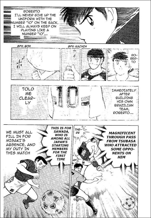 Captain Tsubasa World Youth - Vol.14 Chapter 54 : Proof Of Progress!!