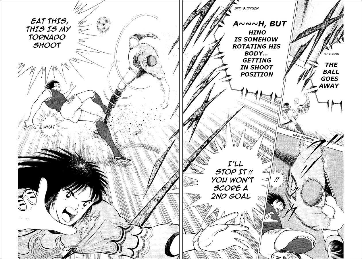 Captain Tsubasa World Youth - Vol.14 Chapter 54 : Proof Of Progress!!