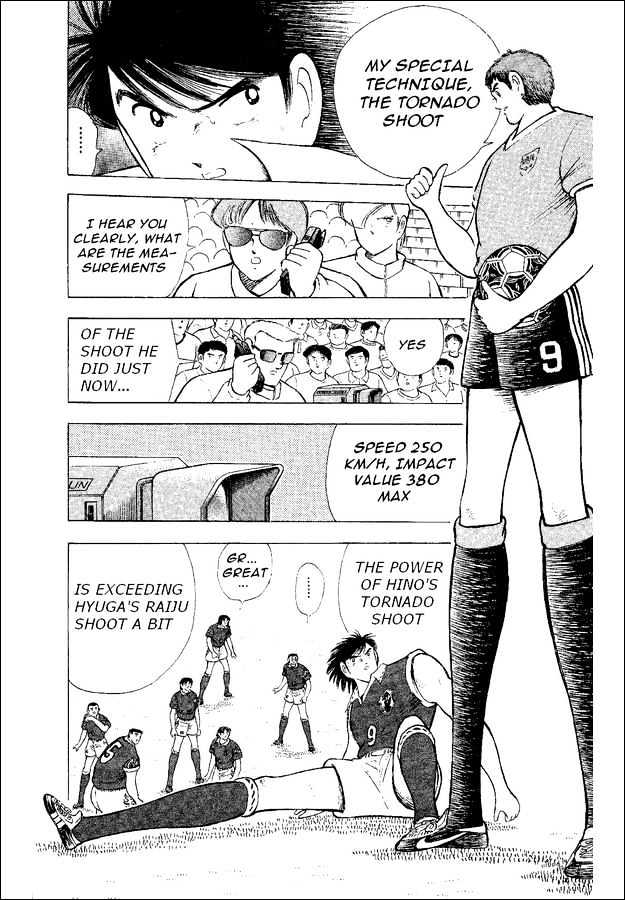 Captain Tsubasa World Youth - Vol.14 Chapter 54 : Proof Of Progress!!