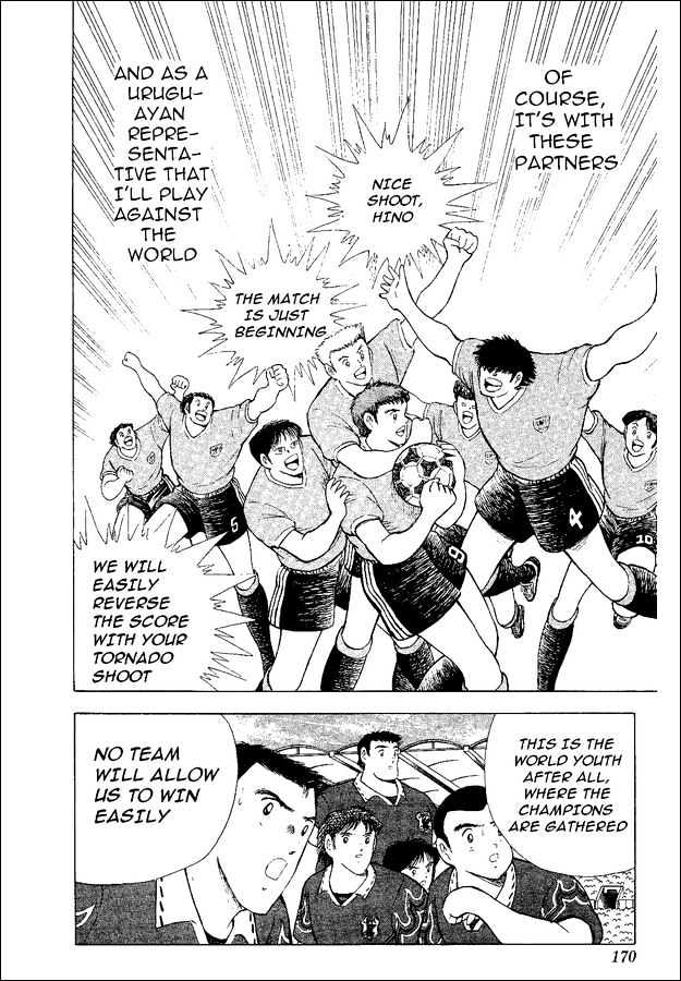 Captain Tsubasa World Youth - Vol.14 Chapter 54 : Proof Of Progress!!