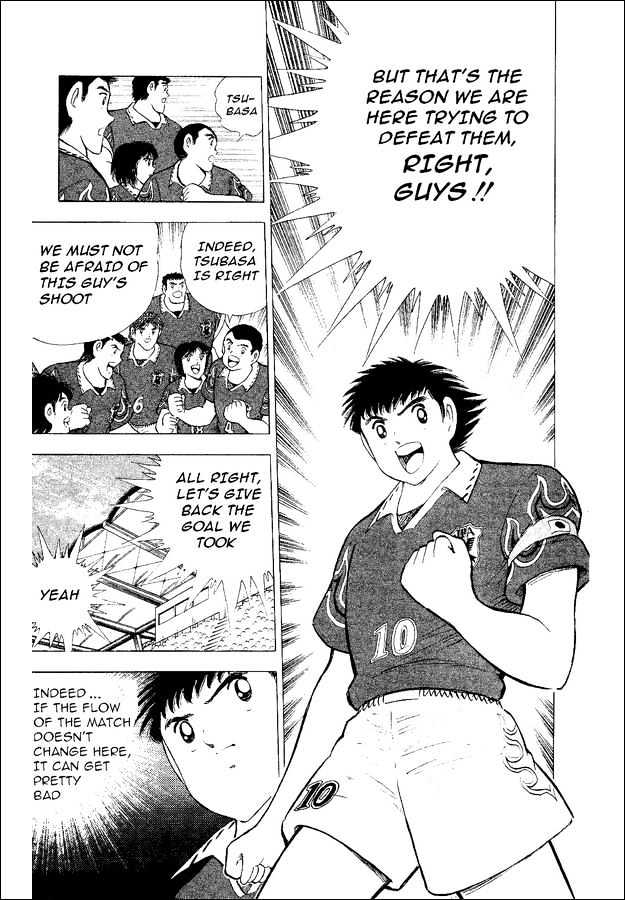 Captain Tsubasa World Youth - Vol.14 Chapter 54 : Proof Of Progress!!