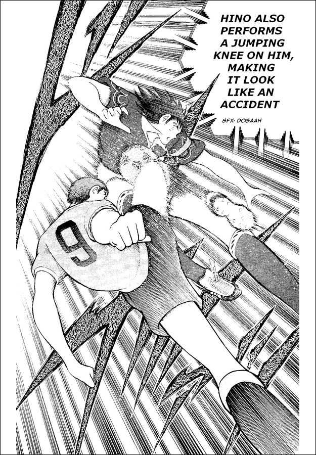 Captain Tsubasa World Youth - Vol.14 Chapter 54 : Proof Of Progress!!