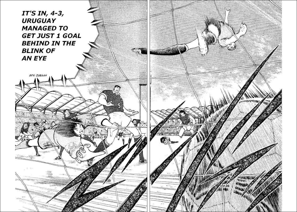 Captain Tsubasa World Youth - Vol.14 Chapter 54 : Proof Of Progress!!