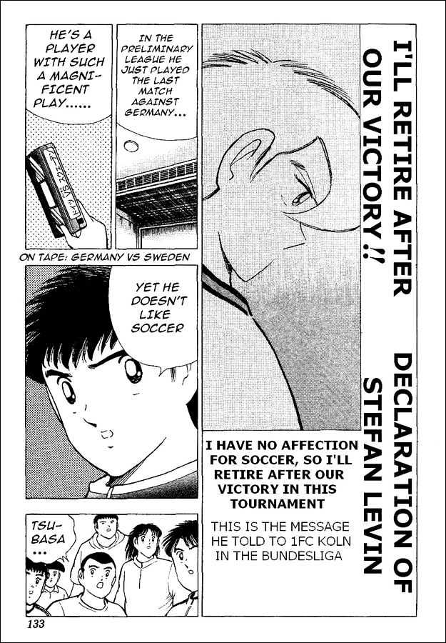 Captain Tsubasa World Youth - Vol.15 Chapter 56 : Only One Wing!