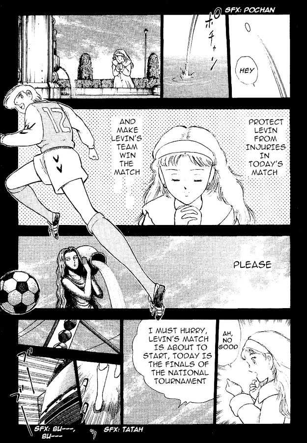 Captain Tsubasa World Youth - Vol.15 Chapter 56 : Only One Wing!