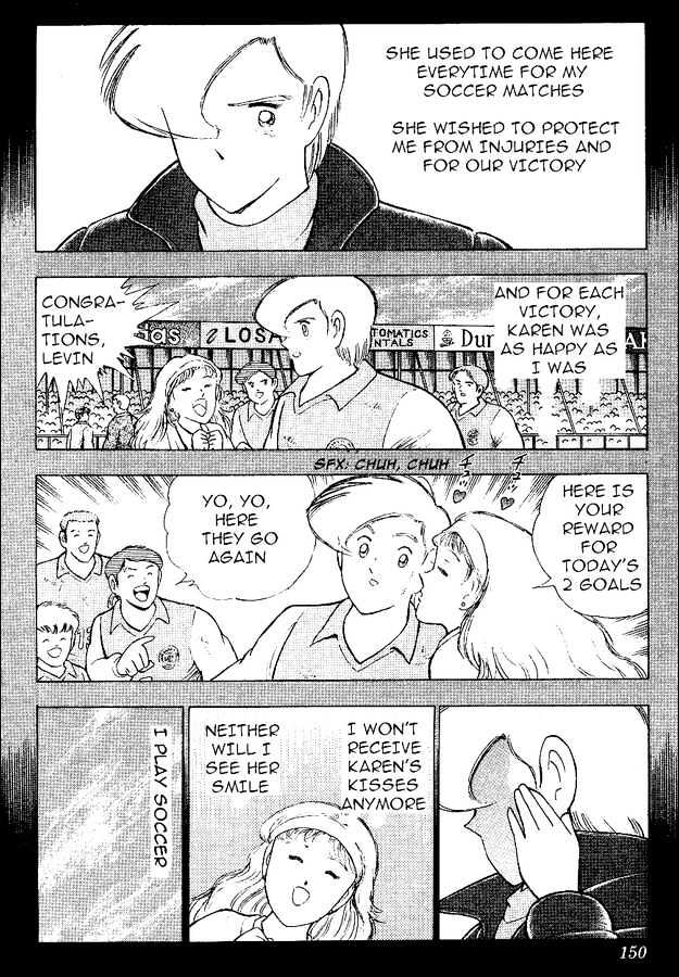 Captain Tsubasa World Youth - Vol.15 Chapter 56 : Only One Wing!