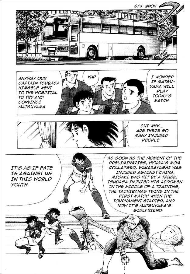 Captain Tsubasa World Youth - Vol.15 Chapter 56 : Only One Wing!