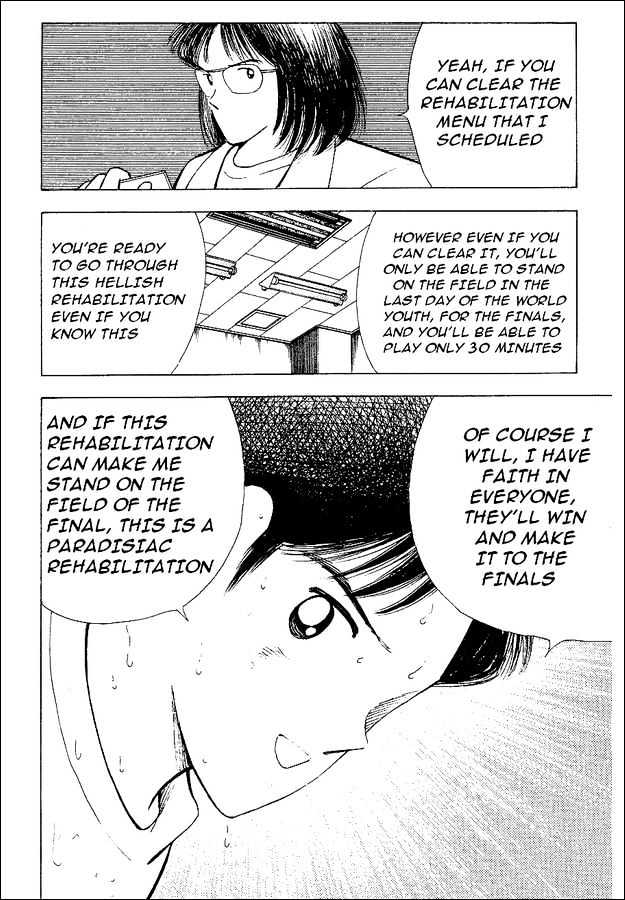 Captain Tsubasa World Youth - Vol.15 Chapter 56 : Only One Wing!