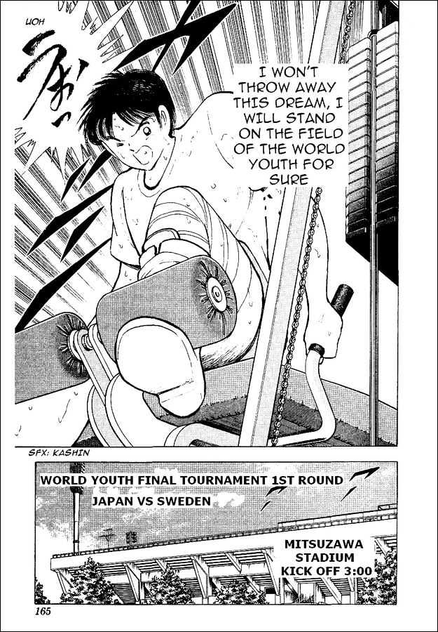 Captain Tsubasa World Youth - Vol.15 Chapter 56 : Only One Wing!