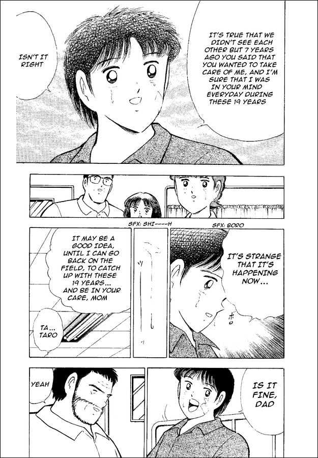 Captain Tsubasa World Youth - Vol.12 Chapter 48 : The Reason Of The Tears