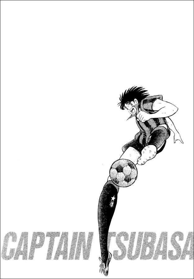 Captain Tsubasa World Youth - Vol.12 Chapter 48 : The Reason Of The Tears