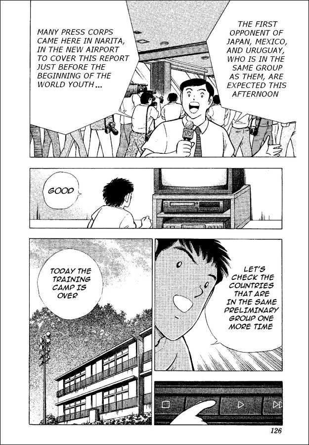 Captain Tsubasa World Youth - Vol.12 Chapter 49 : Reunion With Old Enemies!