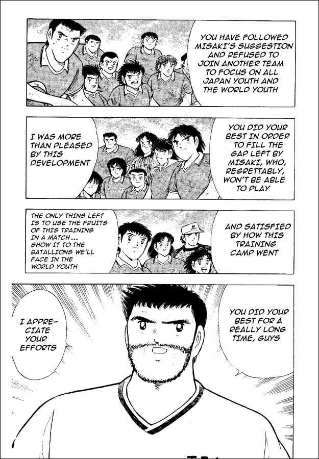 Captain Tsubasa World Youth - Vol.12 Chapter 49 : Reunion With Old Enemies!