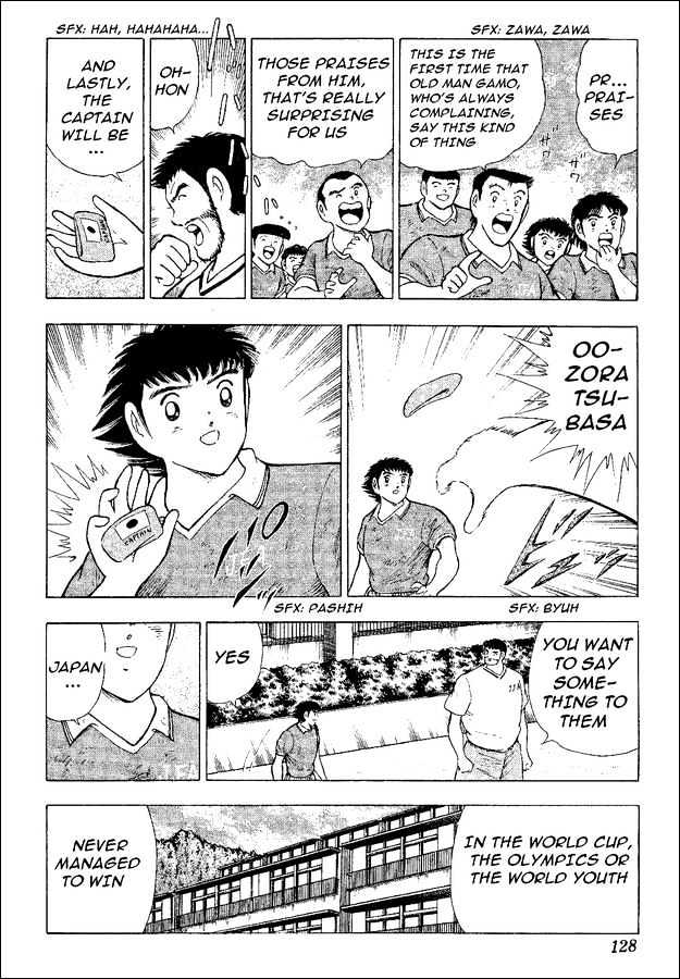 Captain Tsubasa World Youth - Vol.12 Chapter 49 : Reunion With Old Enemies!