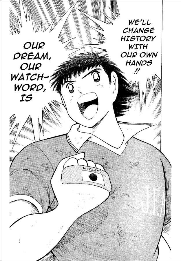 Captain Tsubasa World Youth - Vol.12 Chapter 49 : Reunion With Old Enemies!